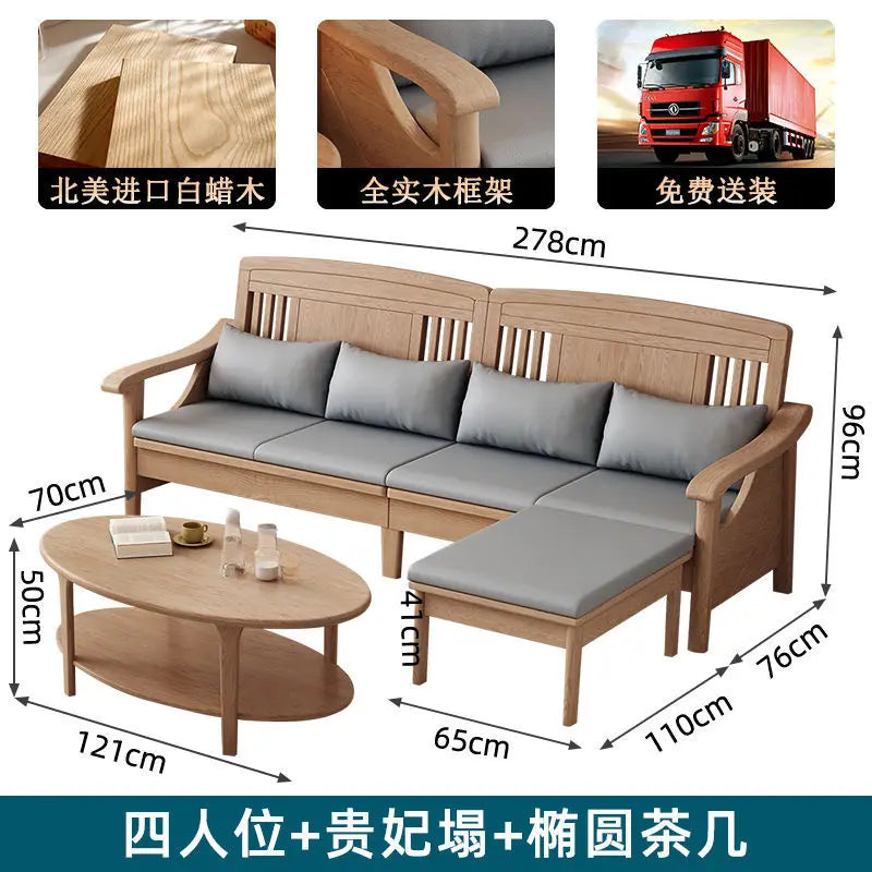 SA-12 Log Color Ash Wood Sofa All Solid Wood Sofa Combination Household Wooden Furniture