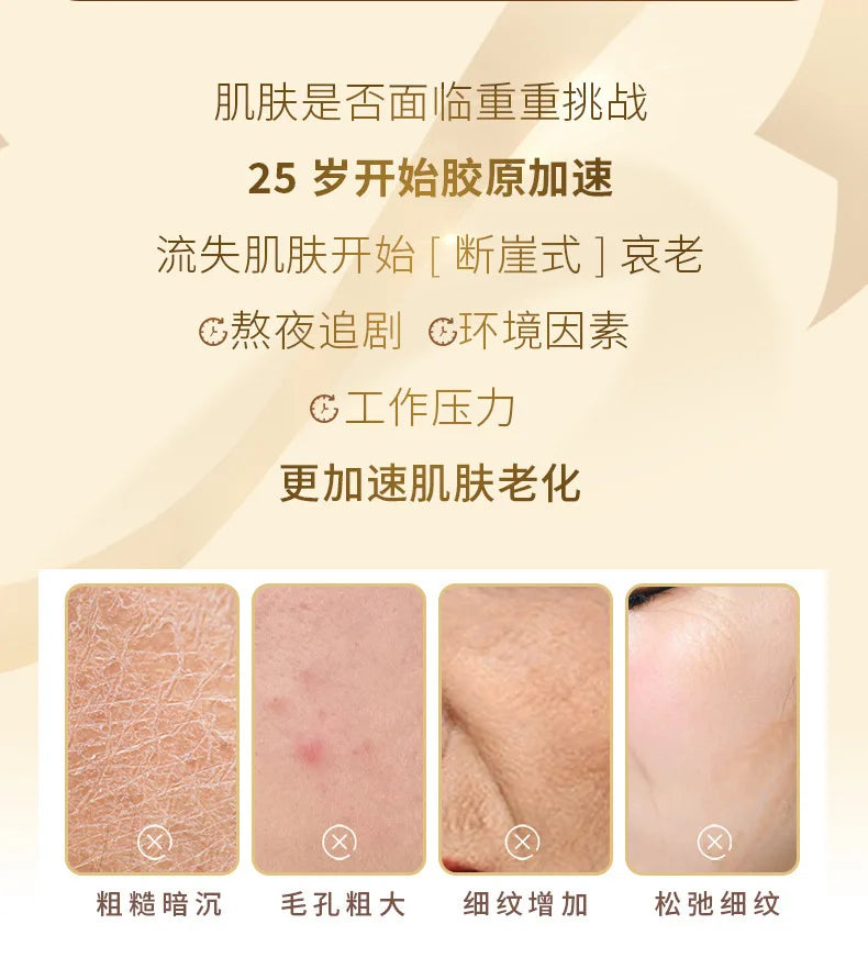 Chinese Medicine Astragalus 20% Whitening Remove Dark Spots Facial Cream Repair Fade Freckls Melanin Remover Brighten Skin