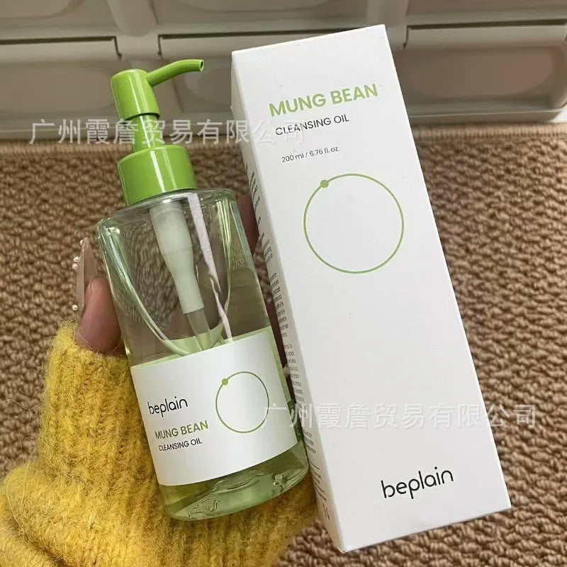 Beplain Bifeiyin South Korea Mung Bean Facial Cleanser 80g Gentle Amino Acid Based Facial Wash for Sensitive Skin