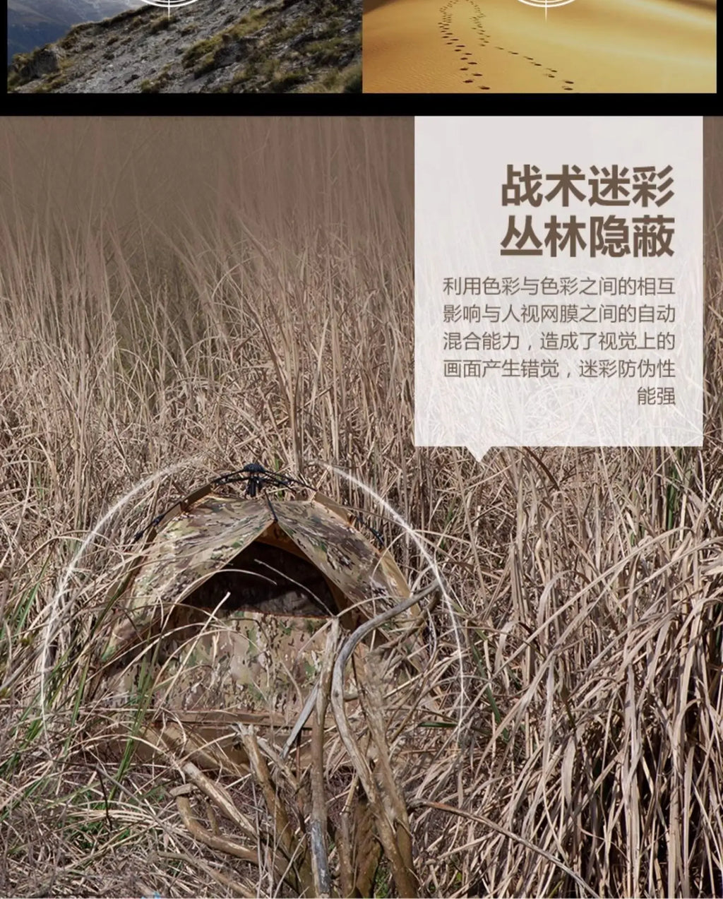 Outdoor Single Camping Tent Ultra light Hiking Tent, Double-layer Marching Camouflage Rainproof Tent trekking Shelter Tent