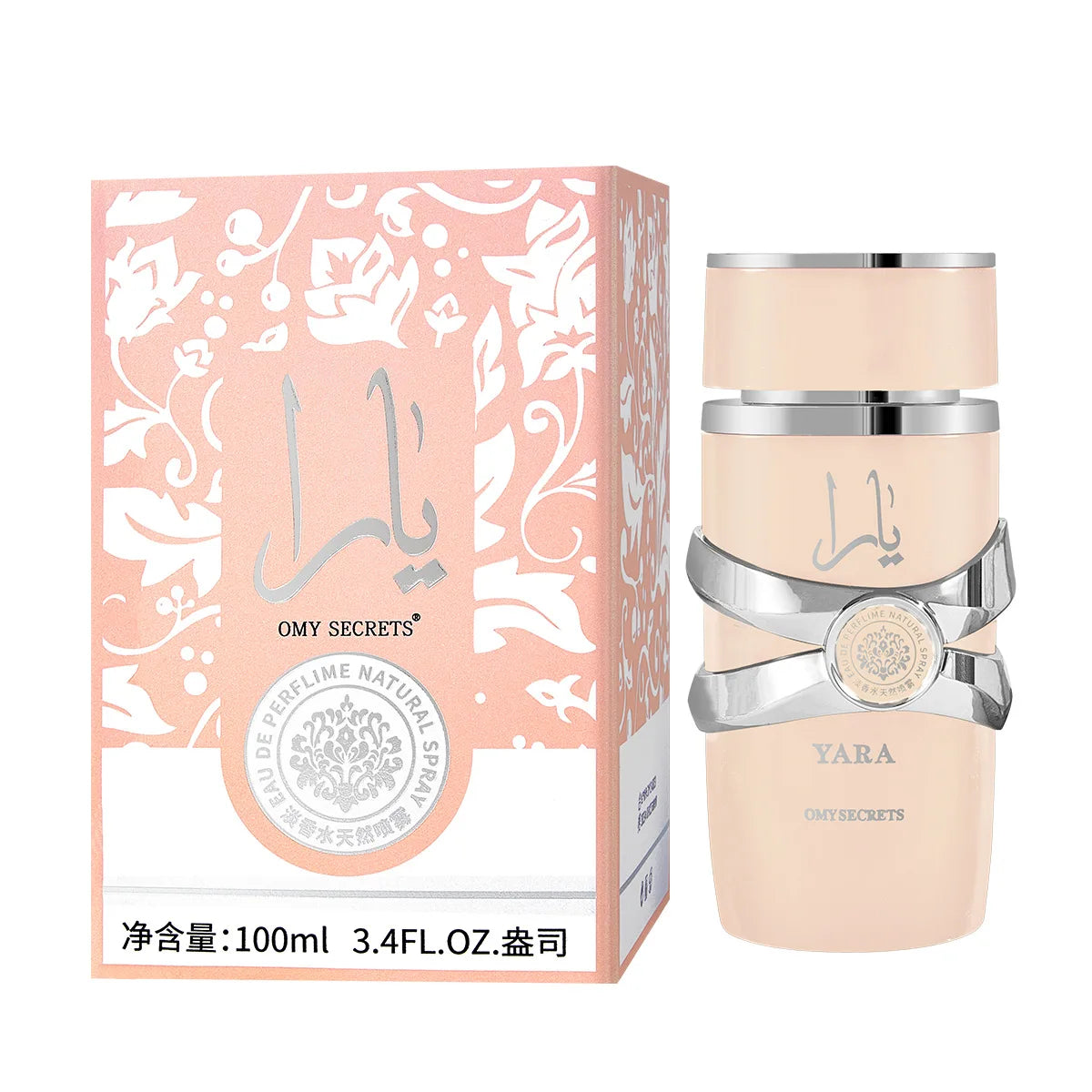 Perfume Oud Wood Men Sandalwood Perfume Long Lasting Arabian Attract Women Gift Gentleman Unisex Floral Spray Flirting Pheromone