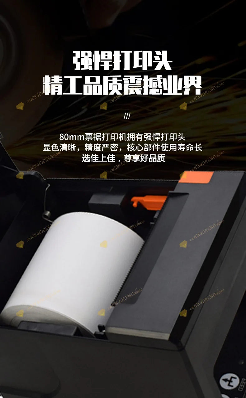 80mm Large Gear Receipt Inkless Smart Kitchen Front Desk Receipt Thermal Printer