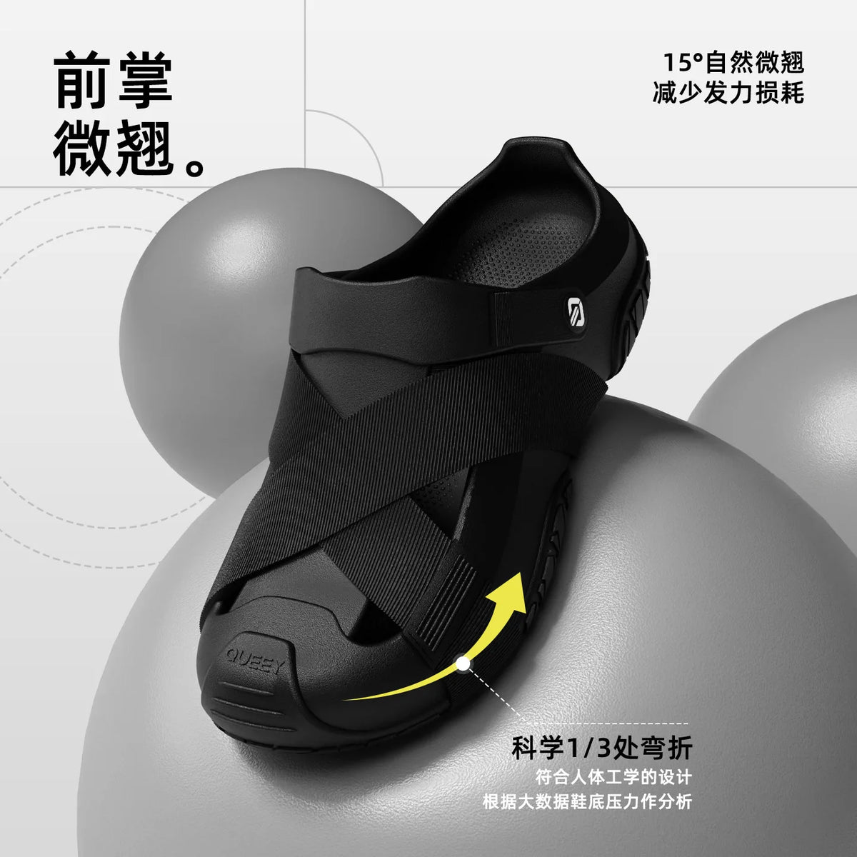 Men's 2026 Summer EVA Thick Sole Clogs Breathable Non-slip Soft Ergonomic Outdoor Beach Sandals