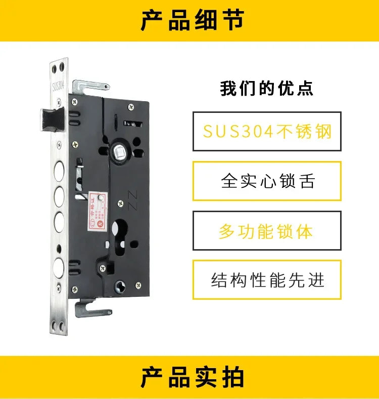 Mechanical Lock Body for Anti-theft Door Lock Engineering 24 * 240 Square Head 30 * 240 Cylindrical Lock Body