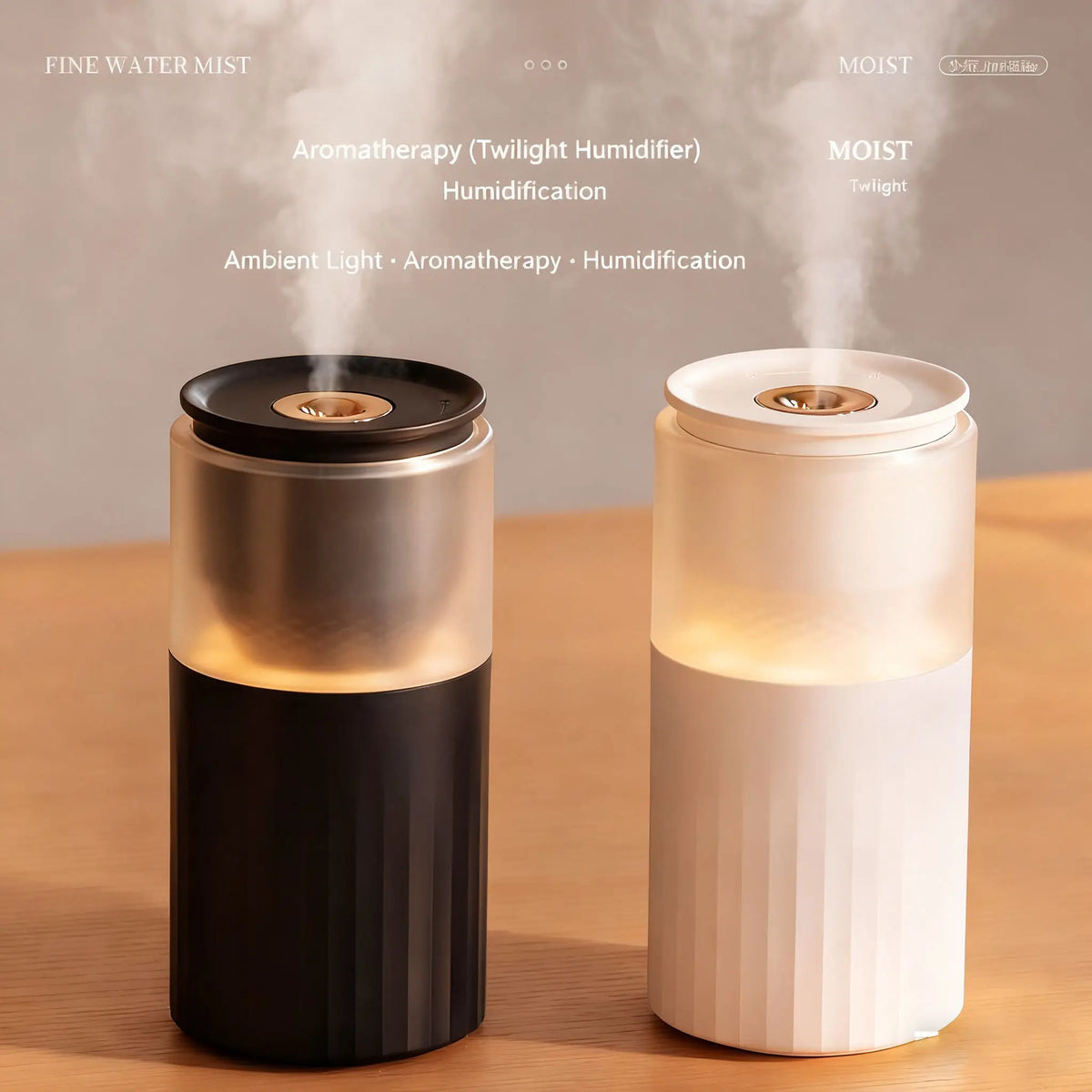 High Quality Colorful Humidifier Rotation Adjustment Night Light 250ML Essential Oil Air Humidifier