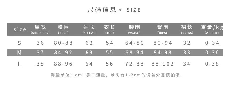 2026 Autumn. New Women's Fashion Erotogenic V-neck Lace Patchwork Stiglich Bell Sleeve Body Clothes Sexy Party Boho