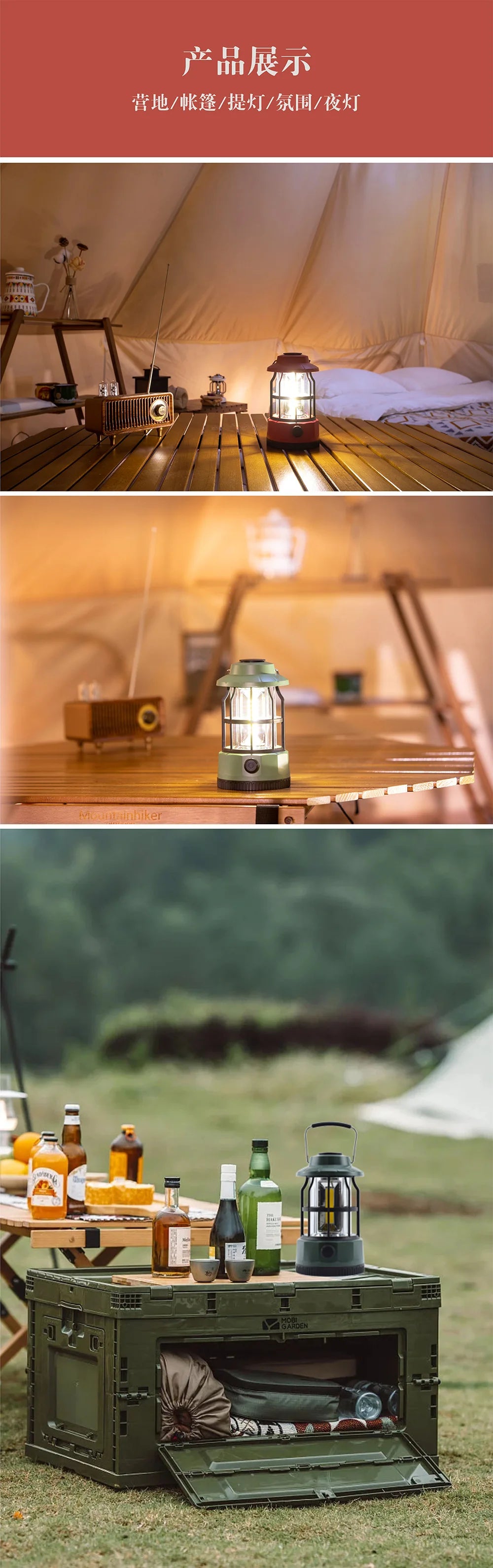 Outdoor Camping Lights Tent Portable Horse Lights Gifts Ningbo Retro Charging Camp Lights