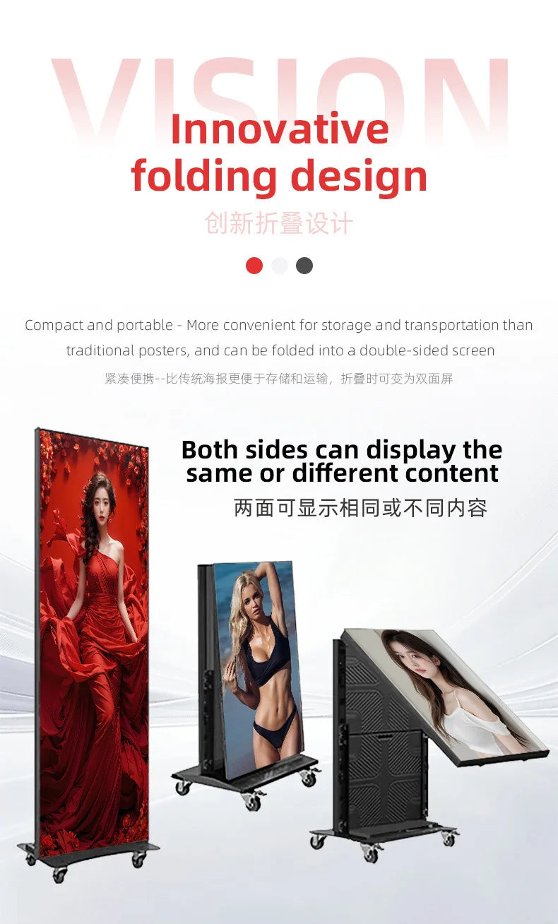 LED Display Poster Screen, Indoor Vertical Advertising Screen, Movable Folding, Exhibition Promotion