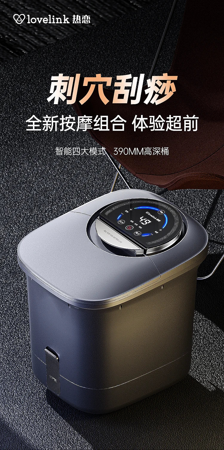 Acupoint Scraping Foot Bath Bucket Automatic Heating Electric Massage Constant Temperature Footbath Machine,  Bath Foot