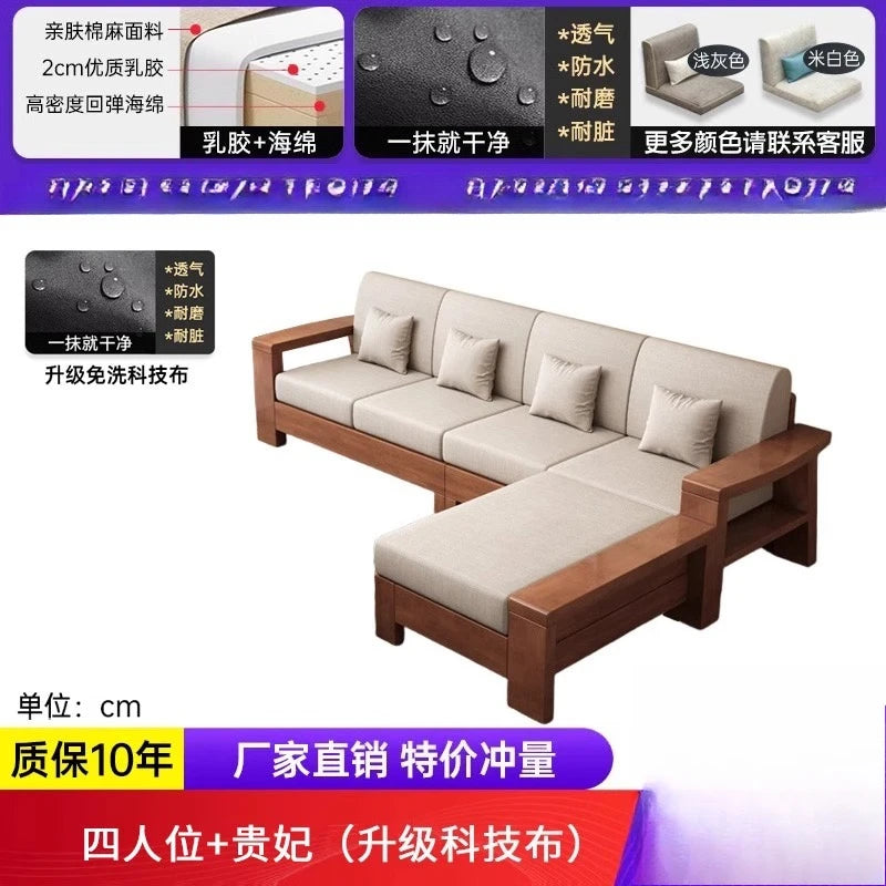 Solid Wood Sofa Living Room Home Use Full Solid Wood Furniture Set Small Apartment Dual-use Natural Wood Sofa Bed