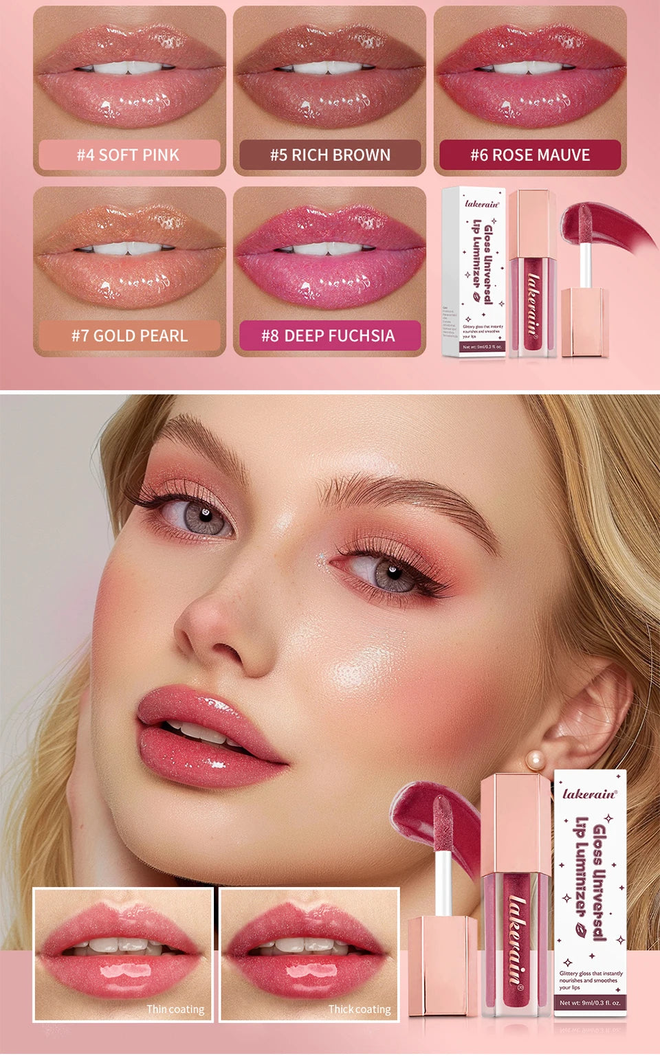 8-Color Liquid Light Glitter Lip Glaze Long-lasting Deep Moisturizing Lip Gloss Reduce Lips Lines Slight Shimmer Makeup Lip Oil
