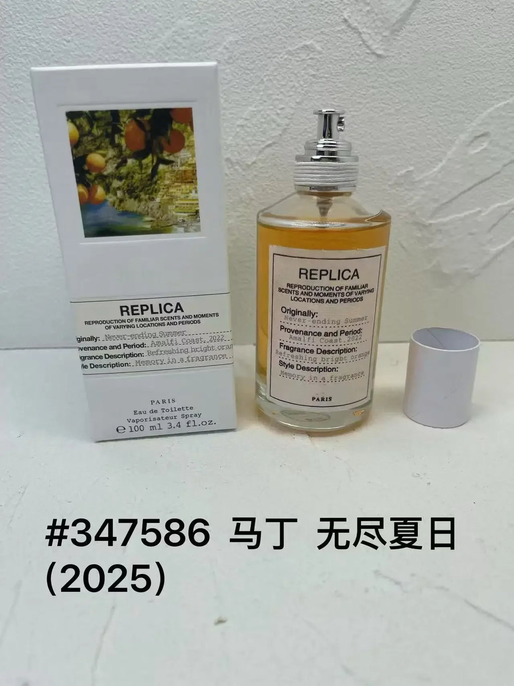 Hot Classic Brand Men's And Women's Fragrance; Natural Fireplace Woody Floral Long-lasting Spray; Pheromone Men's Colog