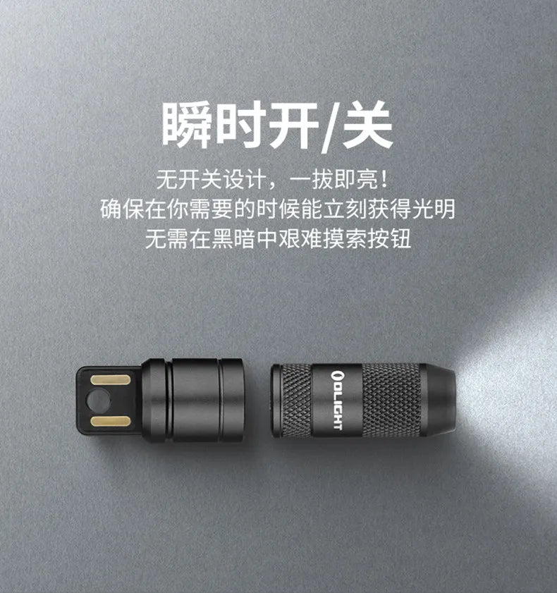Olight Imini 2 Ultra Mini Usb Rechargeable Keychain 50 Lumens Lightweight Portable For Outdoor Edc Camping Daily