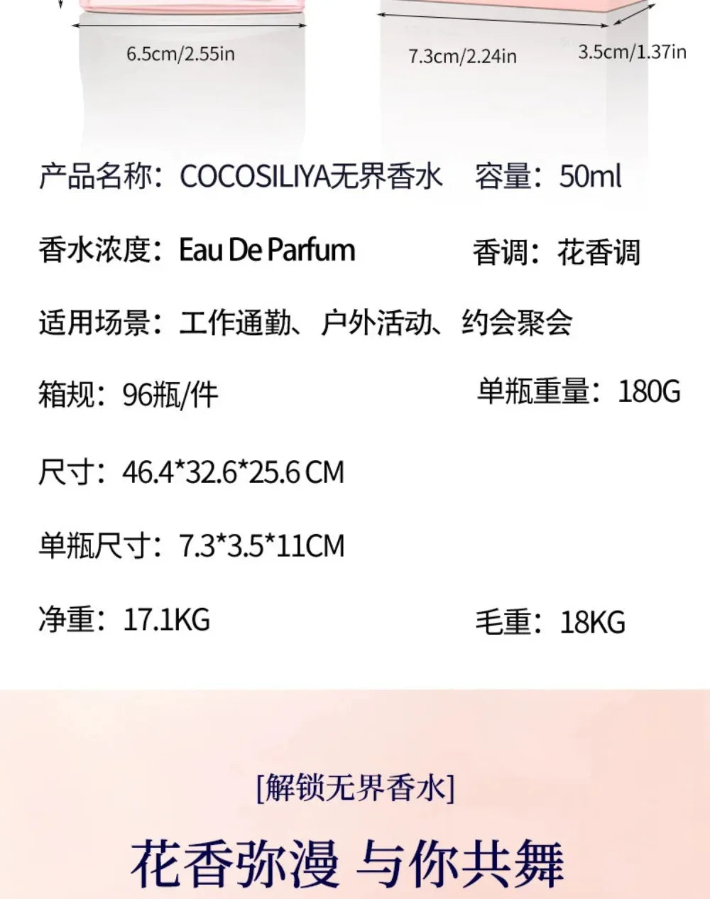 50ML Perfume Floral Fragrance Long-lasting Aroma Eau De Parfum For Women Original Perfume Brand Unbounded Temptation Perfumes