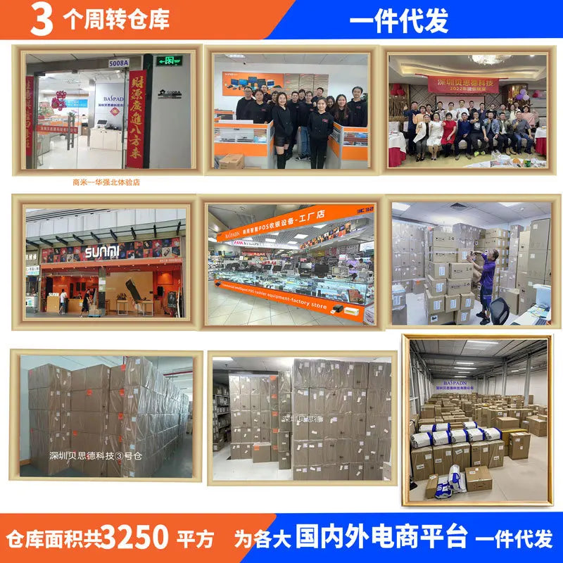 Electronic scale barcode label TM-F fruit shop supermarket snack cash register scale electronic scale English version