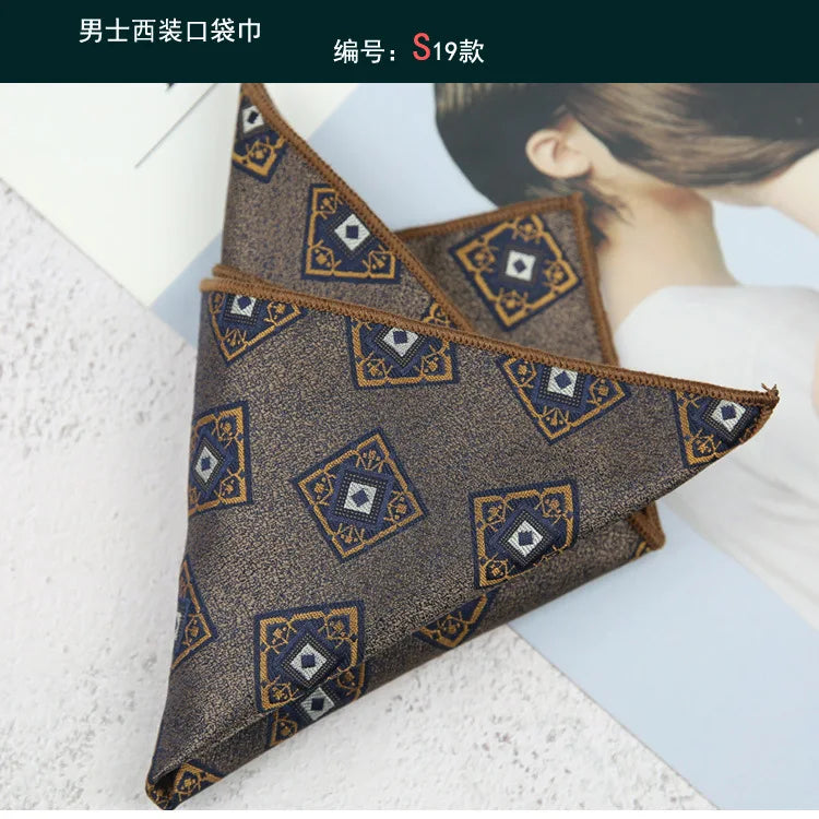 Maillard Men's Suit Pocket Towel Dress Chest Towel Retro Suit Coffee Pattern Small Square Scarf Wedding Fashion 22*22cm
