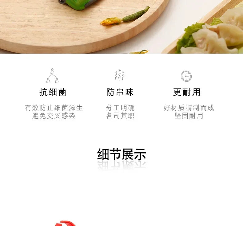 Camping Picnic Kitchen Gear Black Green Vegetable Fruit Peeler Portable Food Prep Peeling Tool For Indoor & Outdoor Cooking