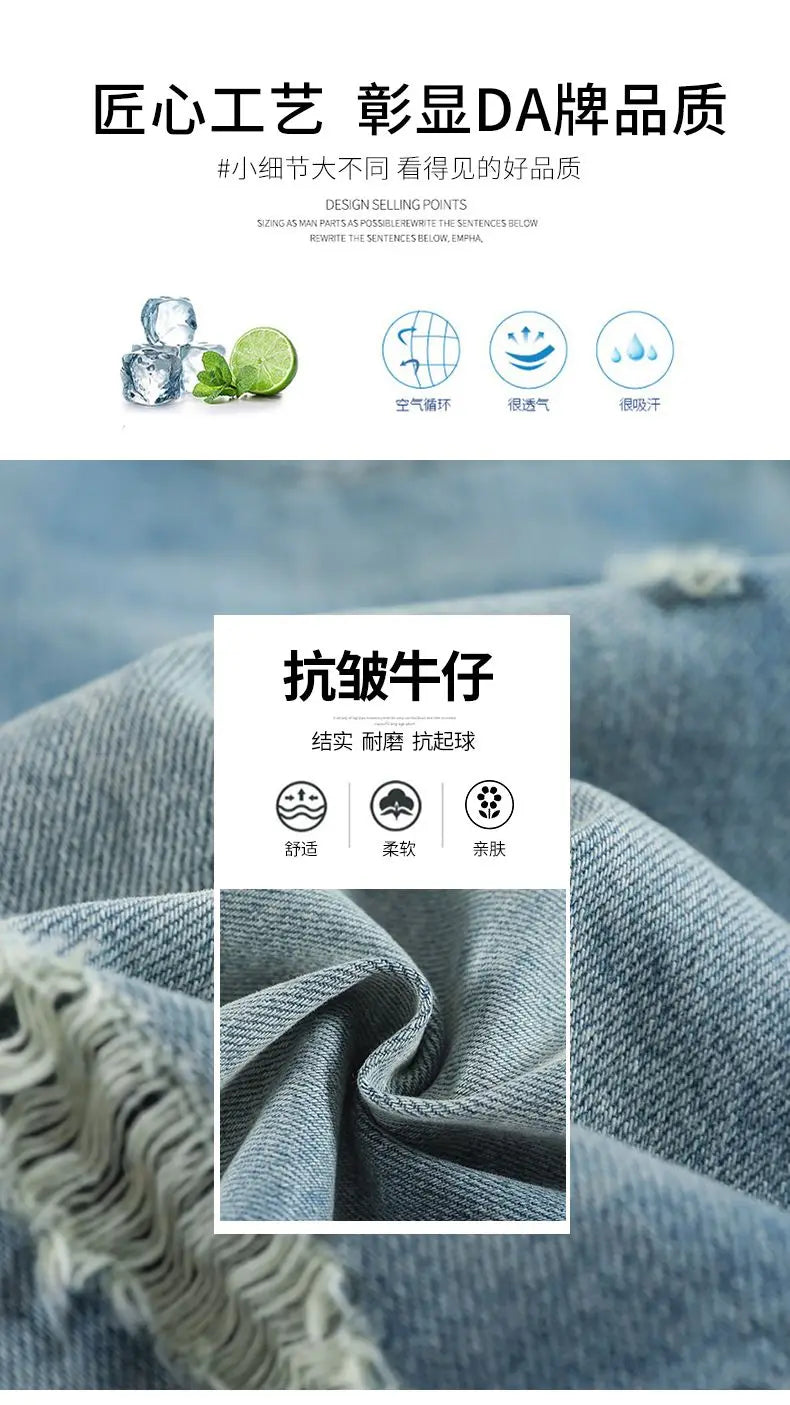 2026 Summer New Women Vintage Washed Ripped Denim Bermuda Shorts Loose Straight Five Points Casual Street Jeans