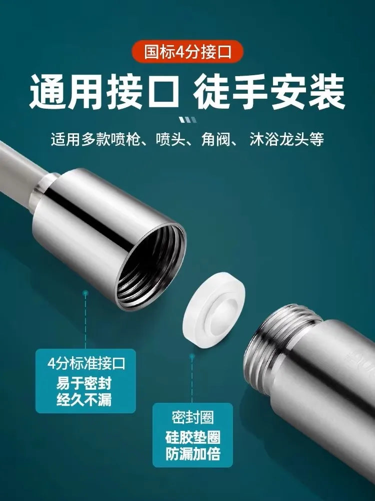 New 1.5/2/3/5M Gold Spring Flexible Retractable Hose For Shower Head Toilet Bidet Shower Water Pipe Water Plumbing Toilet Hose