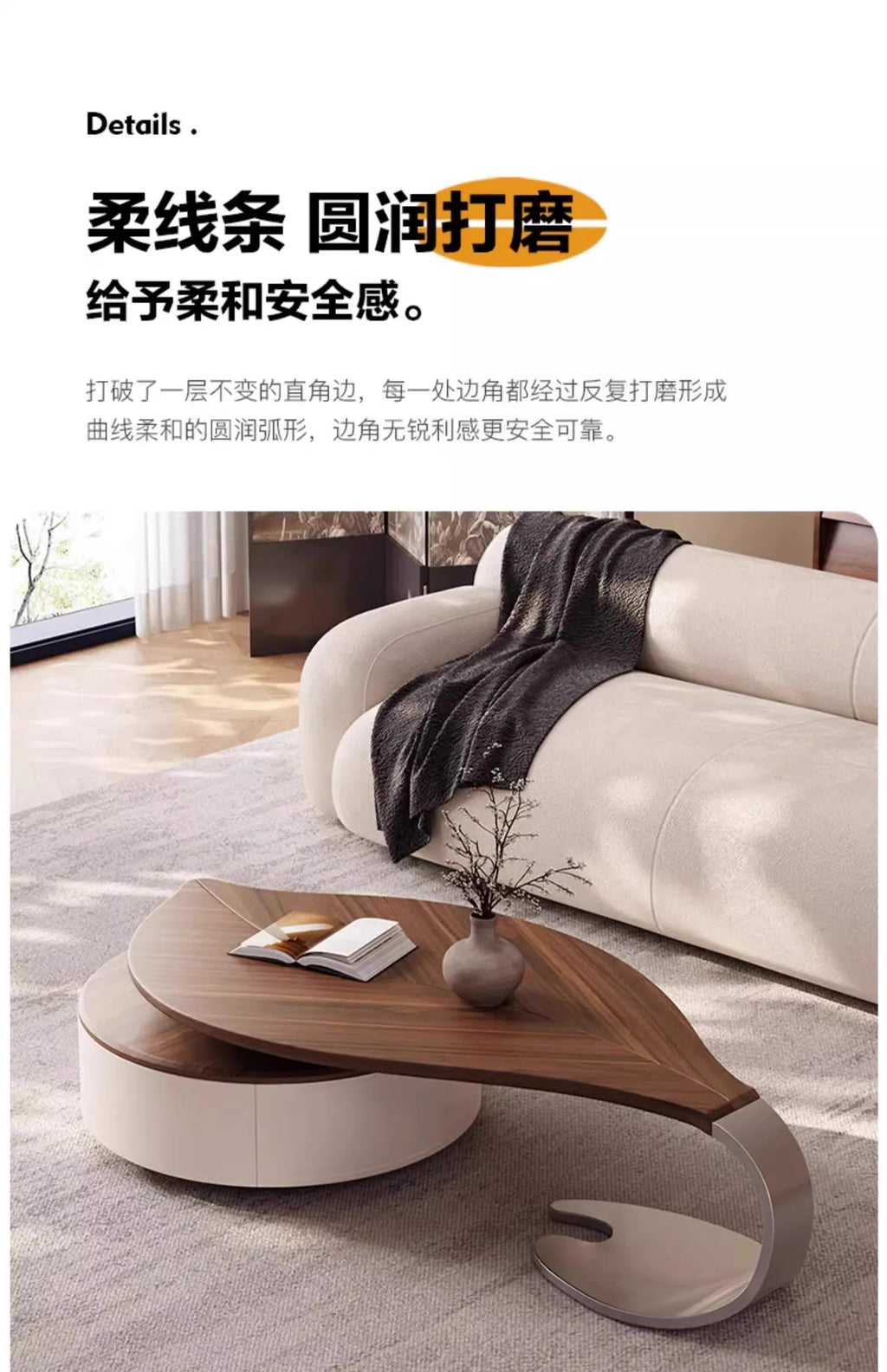 Modern simple leaves solid wood special-shaped small apartment art living room household antique saddle leather coffee table