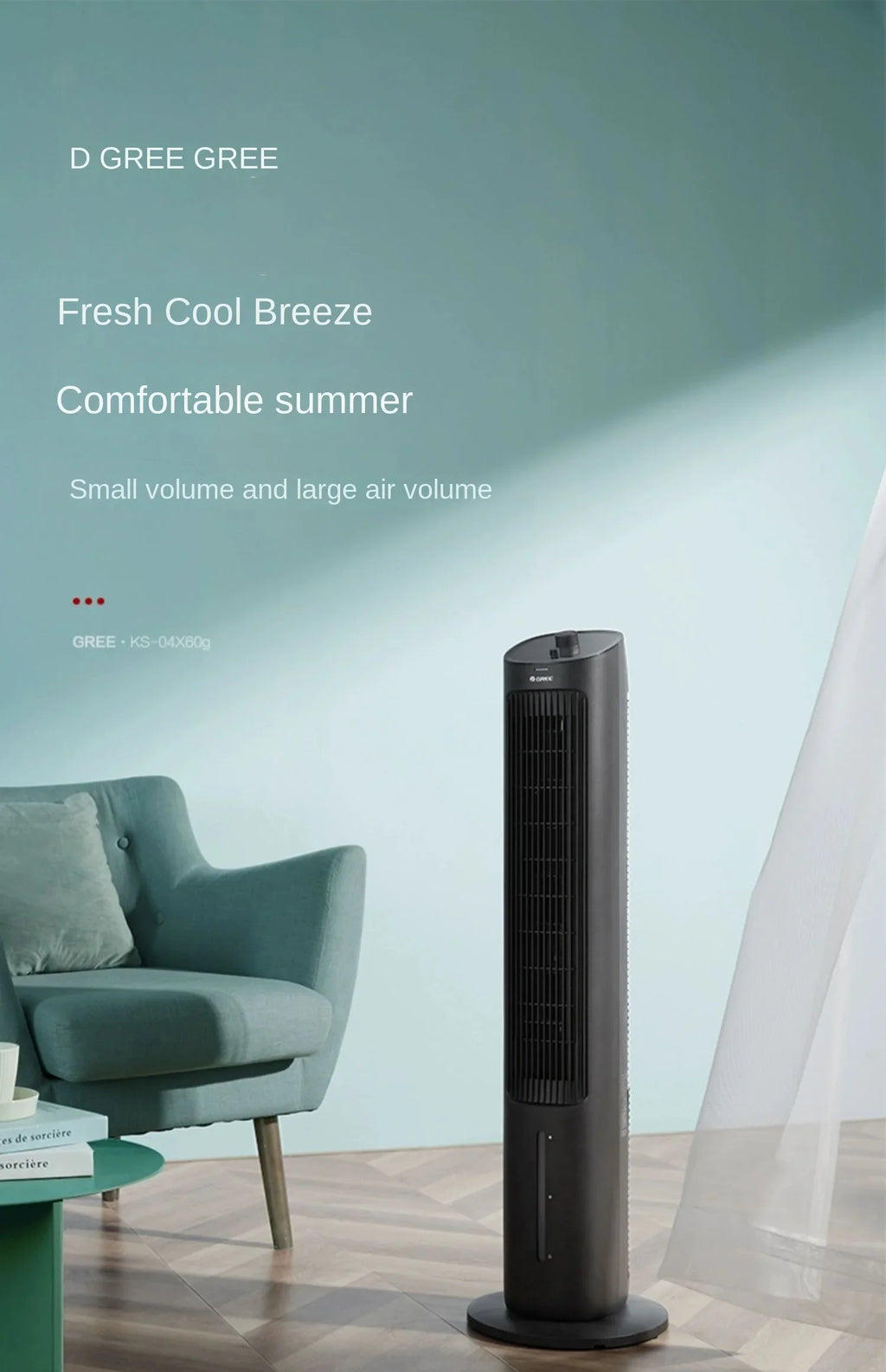 Gree 220V Portable Mini Air Conditioner Fan Household Mobile Tower Water Cooler Fan LYH
