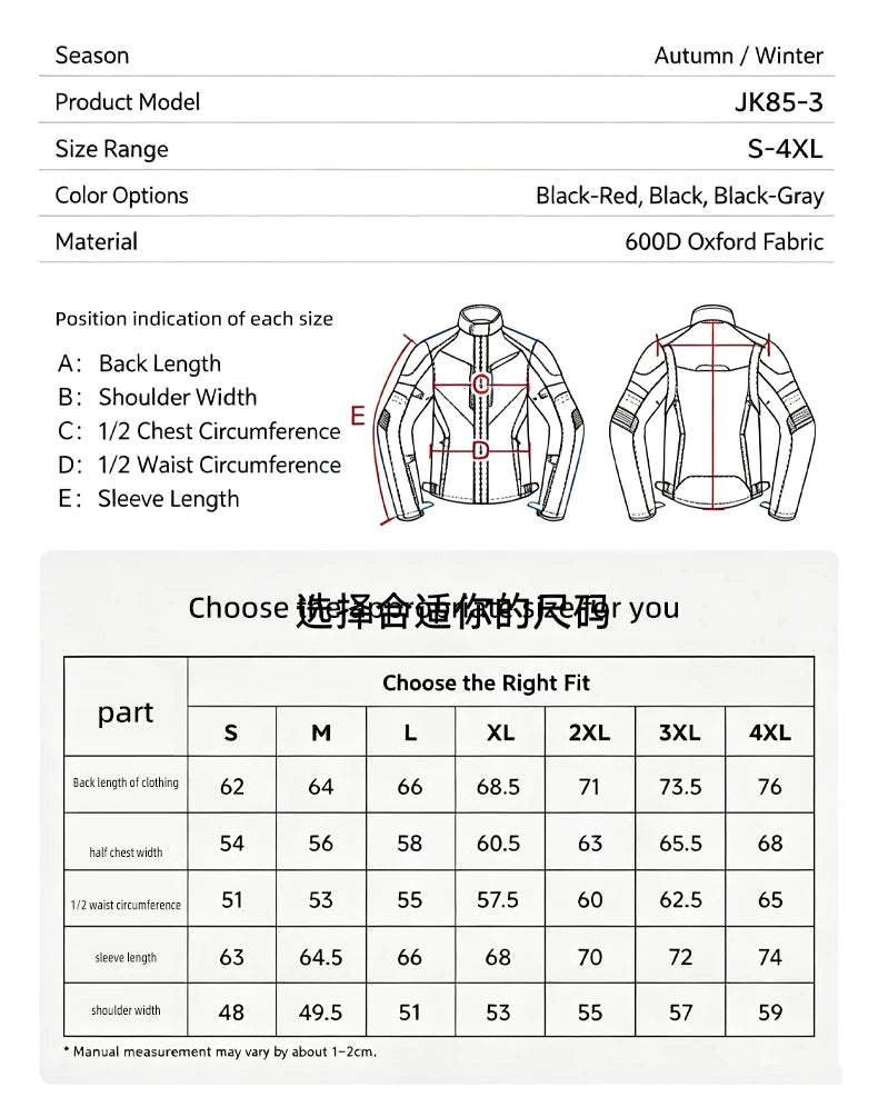 Scoyco Motorcycle Jacket Winter Waterproof Windproof CE1 Anti Fall Detachable Thermal Liner Reflective Motorbike Riding Jacket