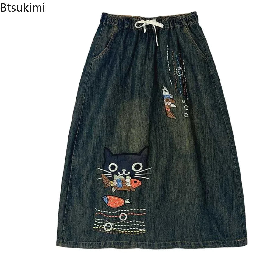 2026 Women's Denim Skirts Retro Cartoon Animal Embroidery Casual Half Skirts Spring Summer High Waist Fashion Loose Midi Skirts