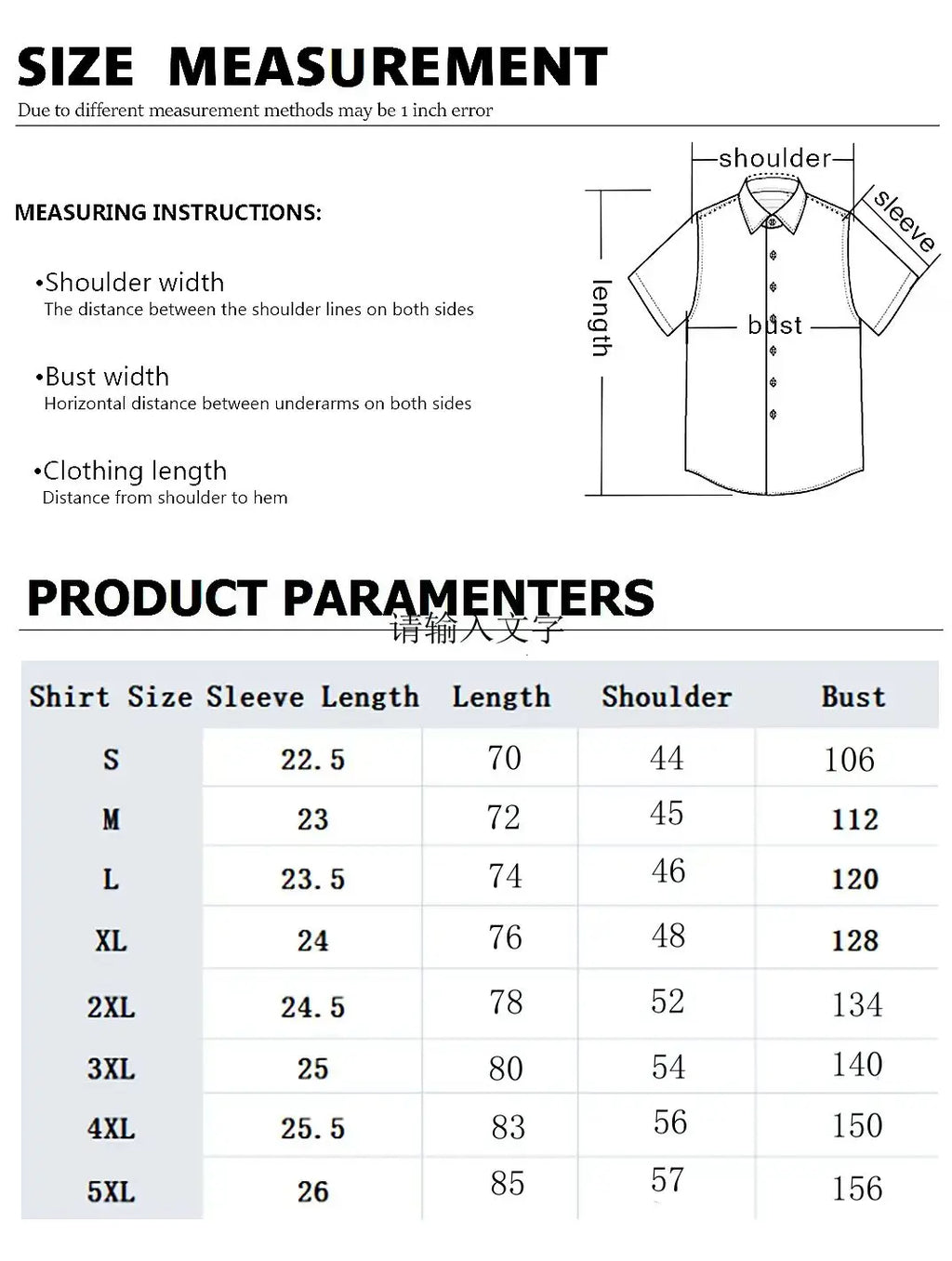 New Summer Casual Short Sleeved Shirt Korean Version Fashionable Men's and Women's Loose Collar Hawaiian Seaside Flower Shirt