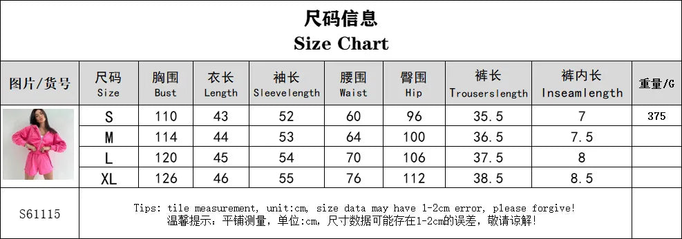 2025 Casual Women's Wear, Zipper Cardigan Long Sleeve Drawstring and Shorts Set, Hoodie Fashion Split Shorts Two-Piece Set
