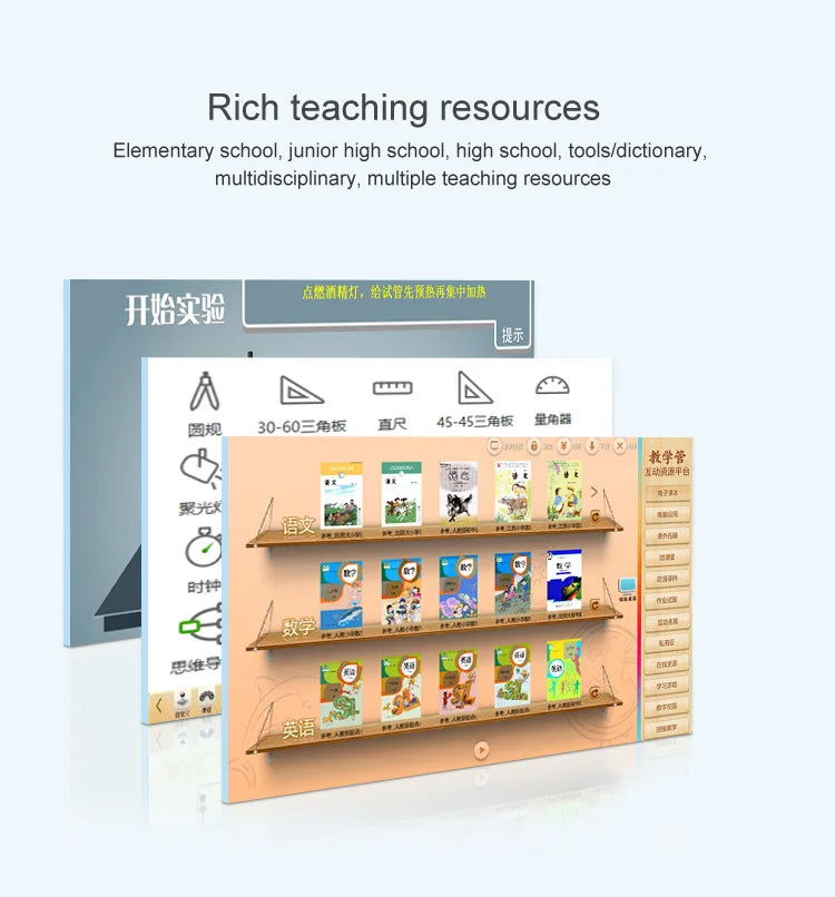 Smart Classroom Whiteboard 75" - Interactive Touch Screen With Edu Software, 20-Point Touch & Wireless Sharing For Teachers