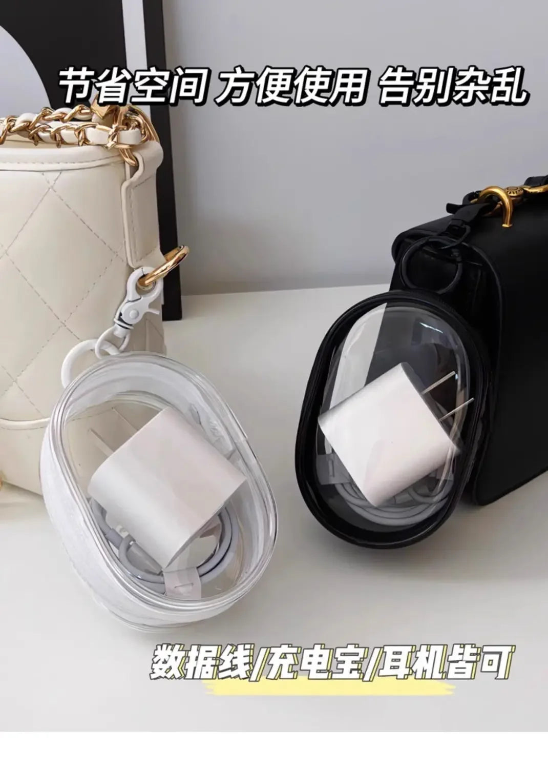 2PCS Portable Mini Transparent Zipper Storage Bag, Compact Multifunctional Storage Bag,For Holiday Gift Giving