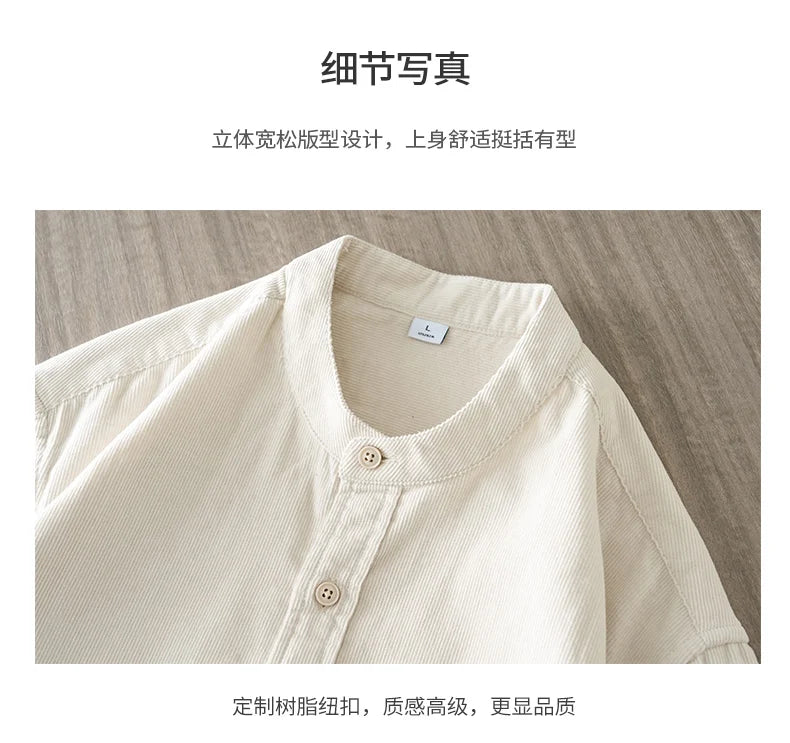 DUKEEN Corduroy Stand Collar Long Sleeve Shirt for Men 100% Cotton Spring and Autumn Casual Men's Clothing