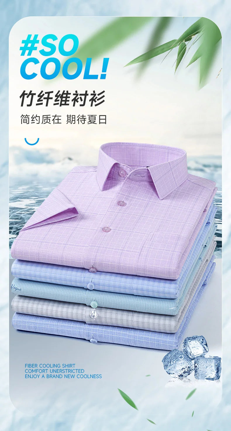 Men's Summer Bamboo Fiber Shirt Short Sleeve Lightweight Casual Breathable Soft Fabric Easy Care Slim Fit Business Casual Wear