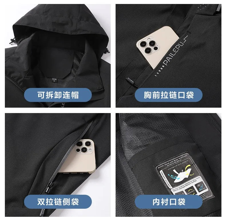 Men's Waterproof Raincoat Hooded Lightweight Cycling Jacket Windproof Hiking Outdoor Leisure Street Style Breathable Windbreaker