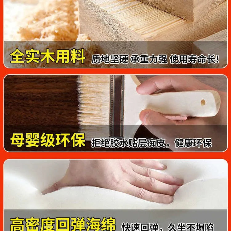 Solid wood sofa new Chinese combination wooden sofa rental room backrest bench economical living room small apartment sofa