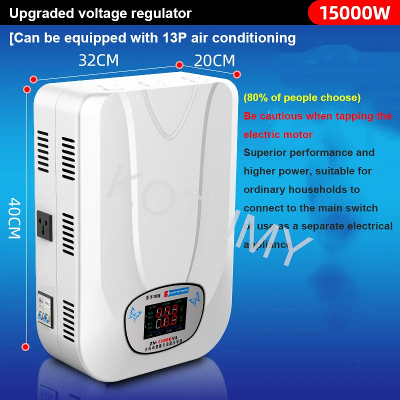 Voltage Stabilizer 220V Automatic Household High-Power 15kw Pure Copper Low-Voltage Air Conditioner Special Voltage Regulator