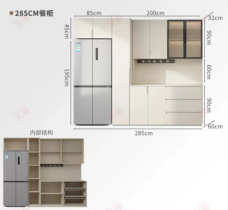 LTT Simple Modern Side Cabinet Embedded Refrigerator Cabinet Kitchen Living Room Locker