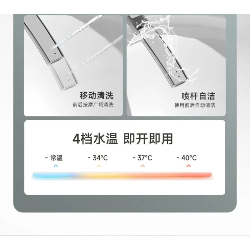 Egg-shaped smart toilet seat, fully automatic integrated household waterless pressure toilet, very practical