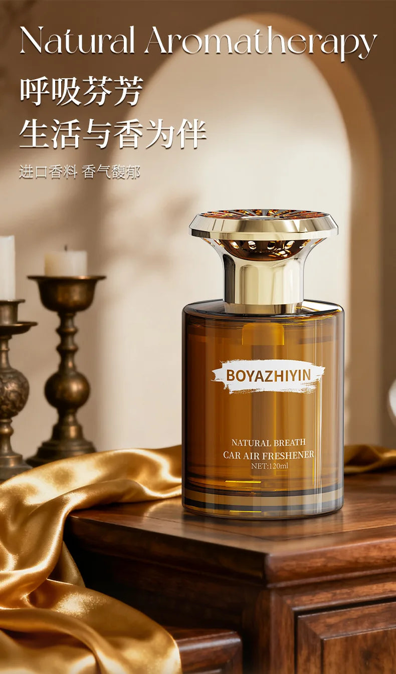 High-End Osmanthus Car Perfume Long-Lasting Fragrance Odor Eliminator Aroma Diffuser Men's Ornament Auto Accessory