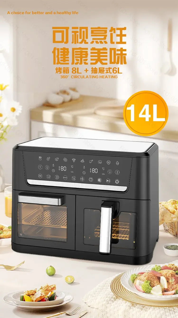 14L Large Capacity Visual Air Fryer Double Chamber Smoke‑free Electric Oven for Household and Commercial Cooking