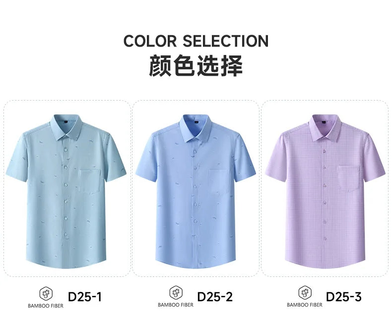 Men's Summer Bamboo Fiber Shirt Short Sleeve Lightweight Casual Breathable Soft Fabric Easy Care Slim Fit Business Casual Wear