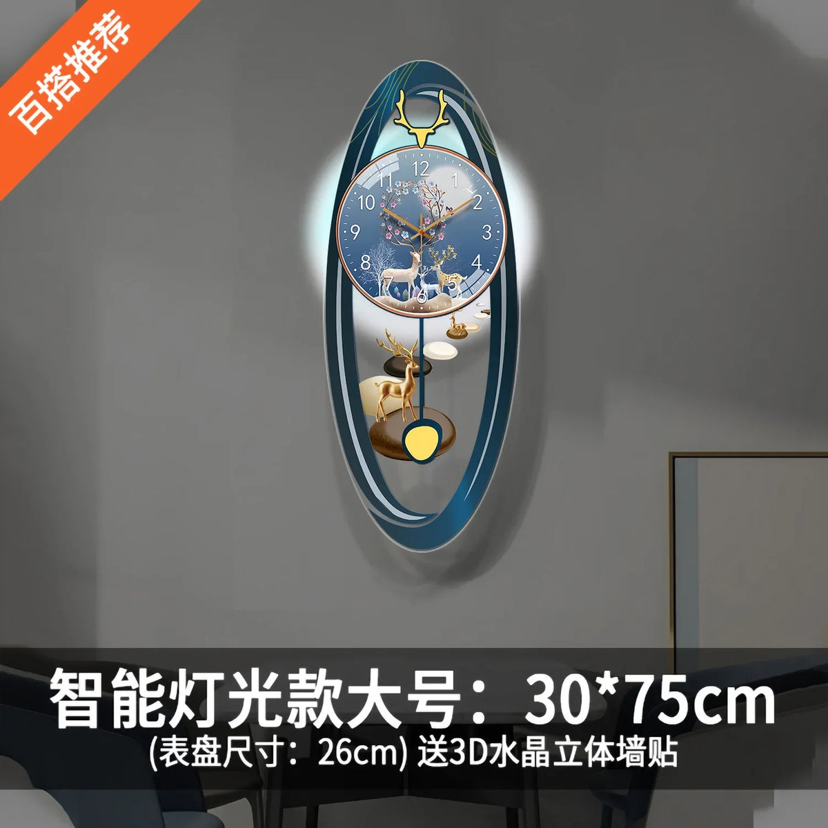 fashion creative wall clock - new modern wall clock for home