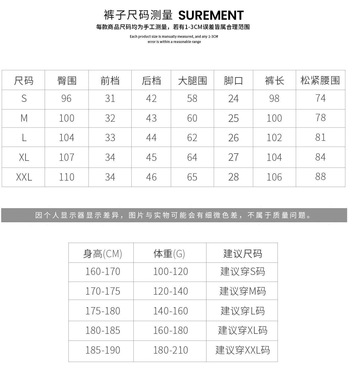 Men's 100% Merino Wool Two-piece Suit Autumn Winter Knitting Zipper Cardigan and Straight-leg Pants Warm Thickened Clothing Sets
