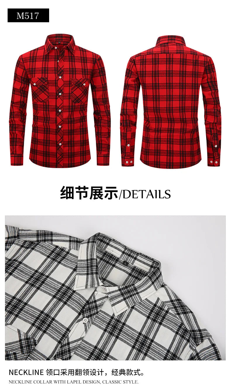 Men's long sleeve shirt ground wool plaid comfortable casual spring summer autumn high quality slim-fit free ironing fast