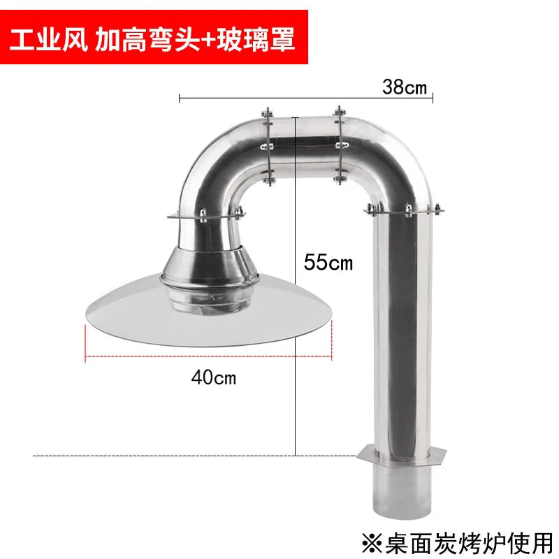 Commercial Heavy-Duty Stainless Steel BBQ Ventilation System Kit with 100mm Smokeless Exhaust Duct for Indoor And Outdoor Use