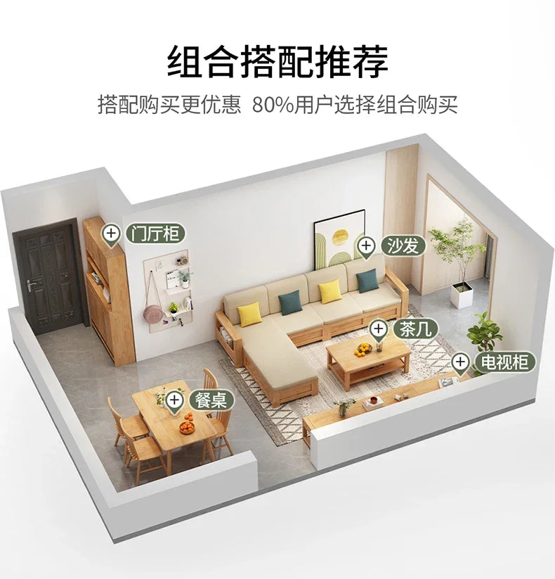 solid wood sofa simple modern living room winter and summer dual-purpose corner combination storage sofa