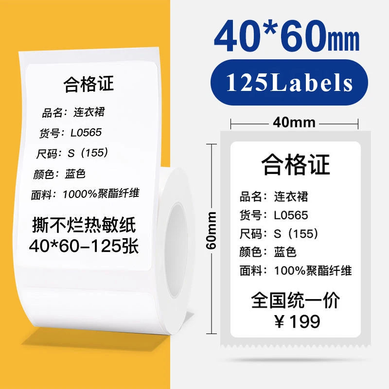 20-50mm White Thermal Label Sticker Compatible for M110 M220 M200 Marklife P50 E210 Munbyn Nelko PM220 MiniPrinter