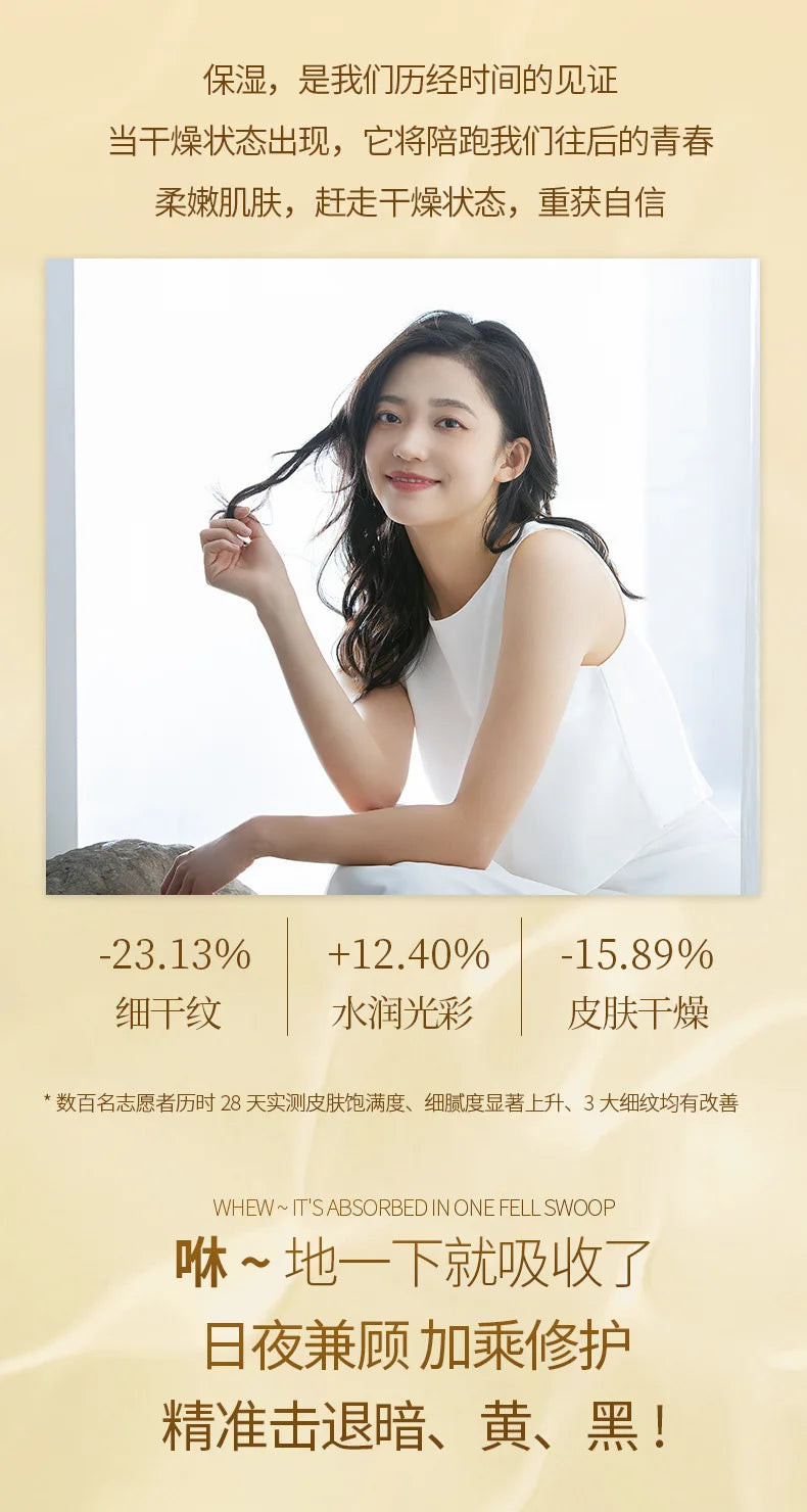 Chinese Medicine Astragalus 20% Whitening Remove Dark Spots Facial Cream Repair Fade Freckls Melanin Remover Brighten Skin