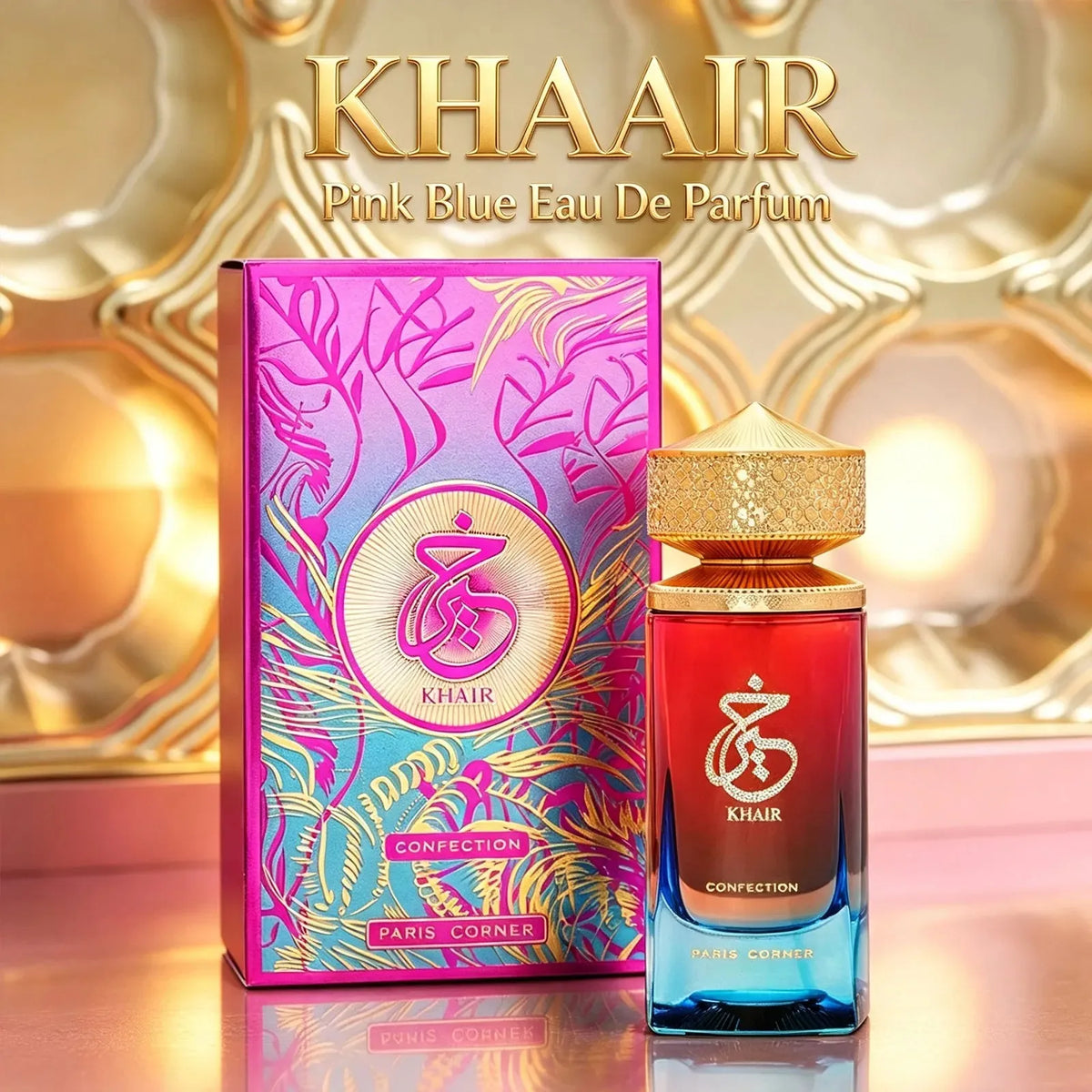 Paris Corner | Khair Confection Eau De Parfum 3.4 Fl Oz 100 ML Long-Lasting, Luxurious Arabian Fragrances — Recommended Valentine's Day Gifts