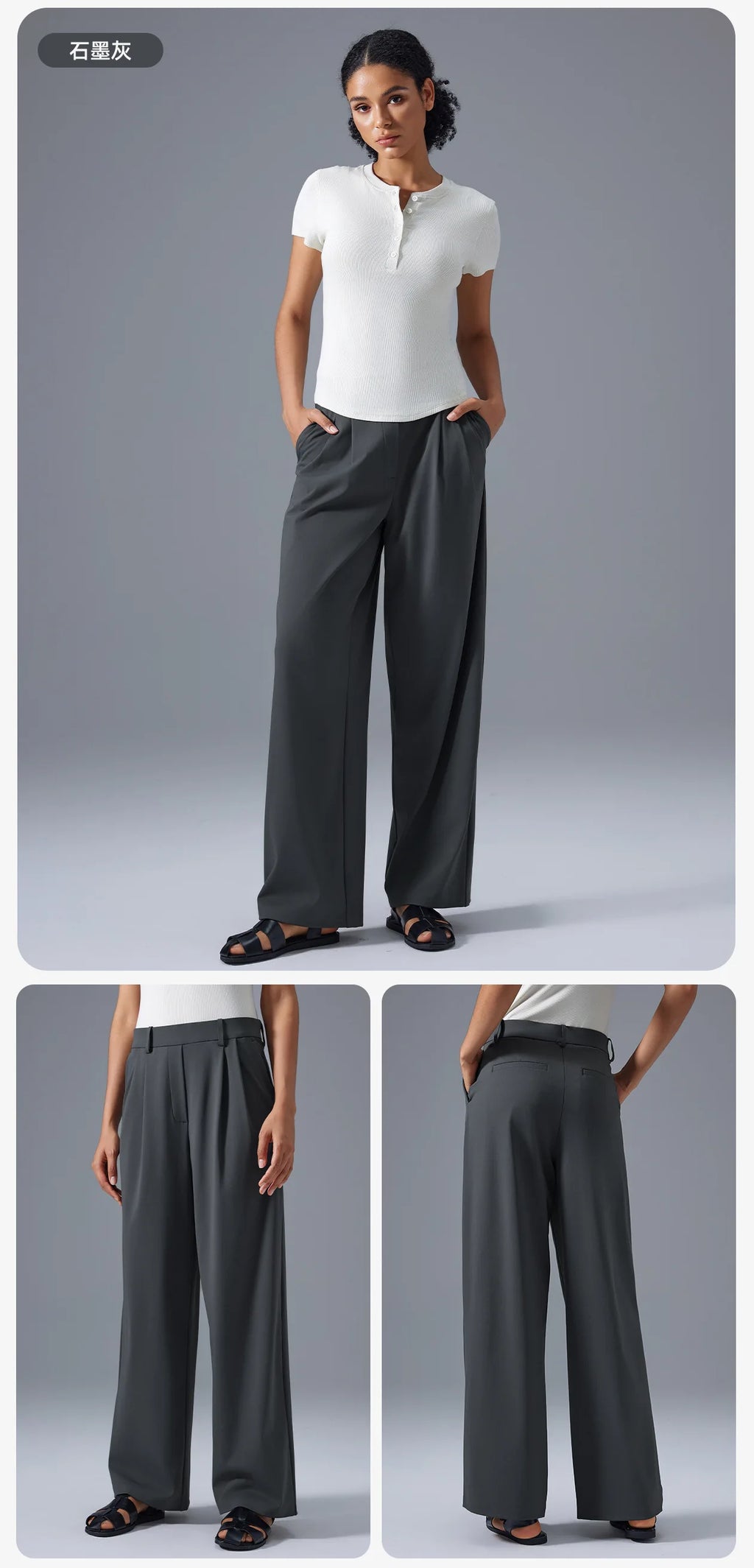 Women's Slimming Wide Leg Pants Loose Fit Breathable Thin Straight Tube Casual Sports Pants Versatile Comfortable